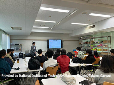 J-PRACTopics20251218es