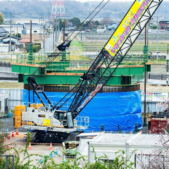 J-PARC News 第252号