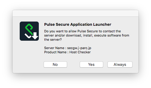 pulse secure download mac