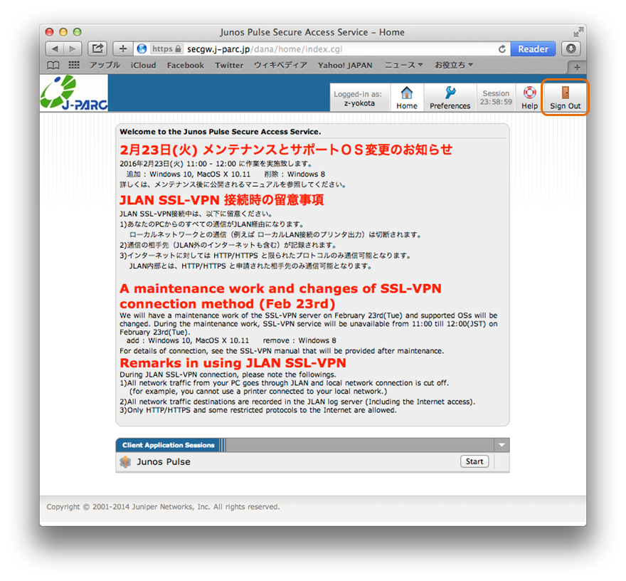 junos pulse secure download