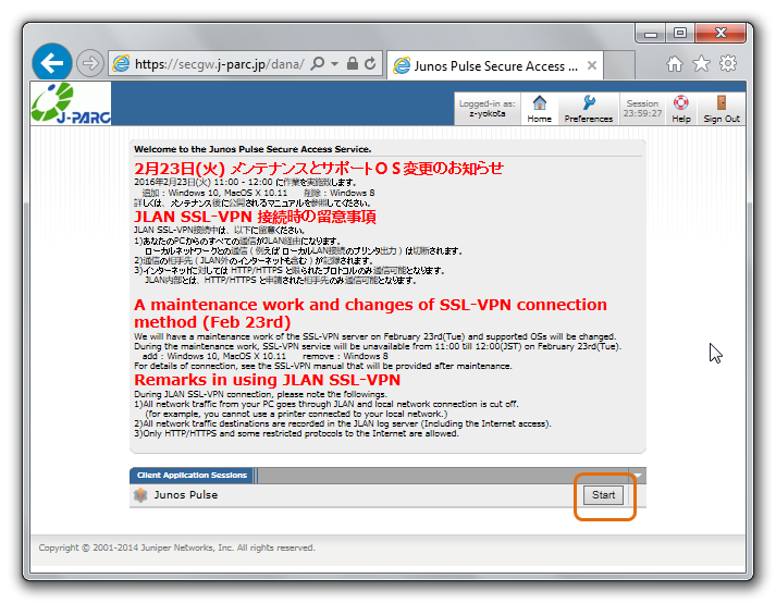 pulse secure client auto connect