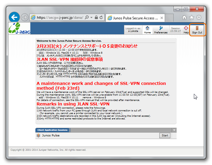 juno pulse secure vpn client