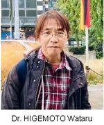 J-PARCNews241e_03