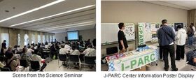 J-PARCNews244_05