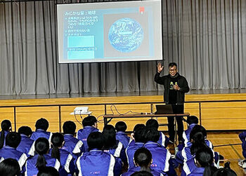 J-PARCTopics20250204_02