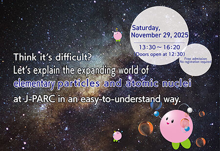 J-PRAC Lecture 2025, Saturday, November 29 - Free admission / No registration required.