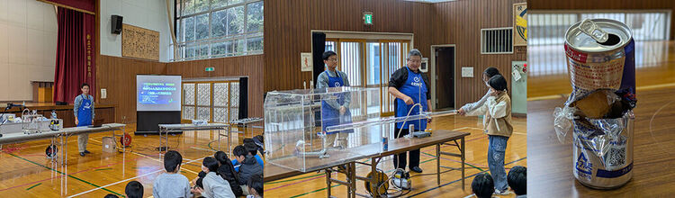 J-PARCTopics20251202s