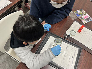 J-PARCTopics20260117_03ms