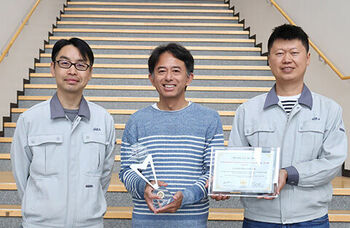 International Magnesium Science & Technology Award for Excellent Paper of the Year