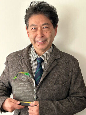 The 8th Achievement Award of the Materials Science and Technology Division, Atomic Energy Society of Japan