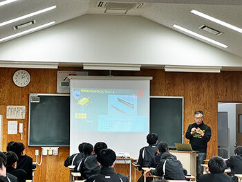 J-PARC_Topics20241206_01e