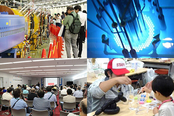 「J-PARC・原子力科学研究所施設公開2025」開催について（報道機関向け取材案内）