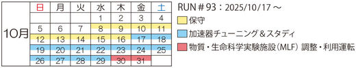 news245_5.jpg