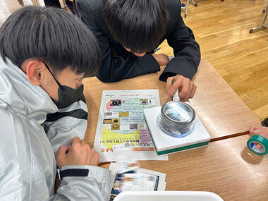 J-PARCTopics20260206_04