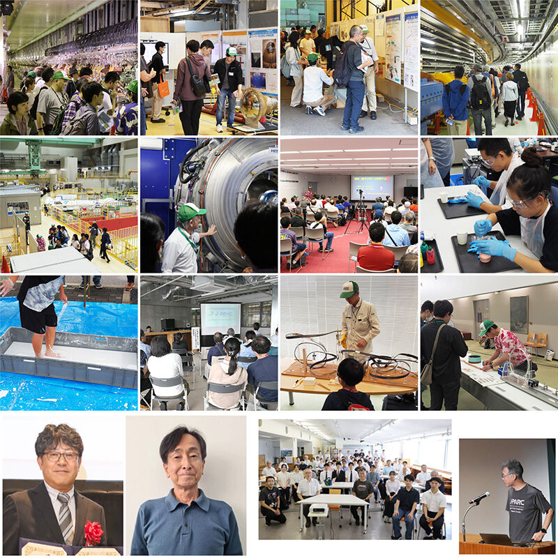 J-PARC News 第257号
