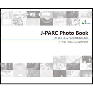 J-PARC_PhotoBook20-18