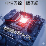 leaflet-7