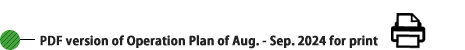 PDF version of Operation Plan of Aug. - Sep. 2024 for print
