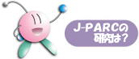 J-PARČ́H
