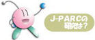J-PARČ́H