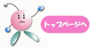 y[Wgbv